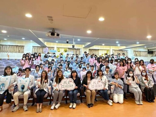 新生醫專口衛科成立10周年 校友回娘家勉勵學弟妹