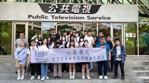 赴電視台實地交流 開南大學USR計畫培養學子影像素養與文化敏感度