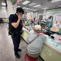 臉書認識「喪父網友」險遭騙 大溪警銀聯手救回3萬