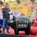 桃園農業局前進慈航蘆竹文藝季 席開250桌推廣特色黑毛豬