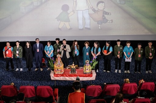 《三清》首映桃園登場 陳毅用鏡頭記錄信仰感動全場