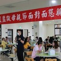 八德外役監舉辦母親節懇親活動 緩解收容人思親之情