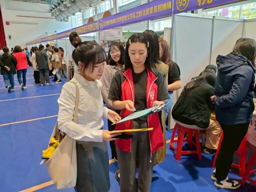 找工作看這邊！勞動部桃竹苗分署五月8場徵才活動時間、地點曝