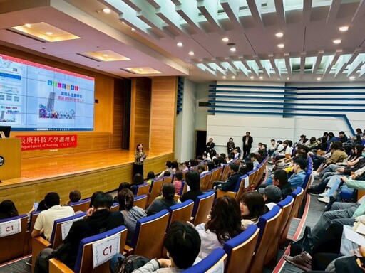 迎接大學新鮮人！長庚科大舉辦座談會 準新生提早認識校園