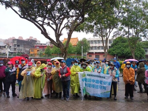 響應世界地球日!桃園老街溪河川教育中心健走活動吸引逾200人參加