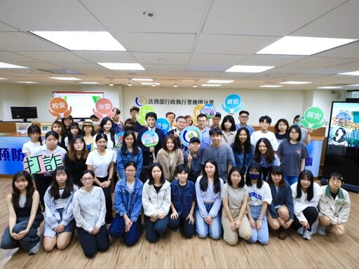 法律系師生參訪桃園分署 認識行政執行官及廉政人員工作