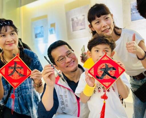 平鎮幼兒園「客式成長啟蒙禮」登場 桃園客家局：增進在地文化認同