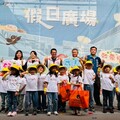 平鎮幼兒園「客式成長啟蒙禮」登場 桃園客家局：增進在地文化認同