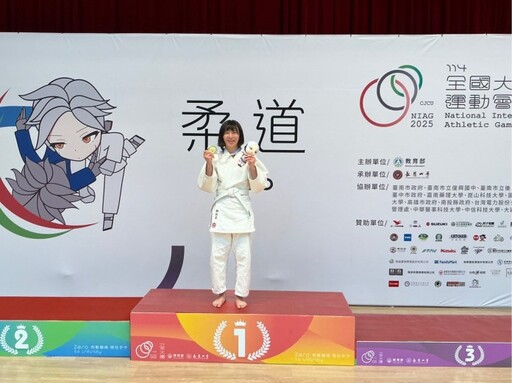 長庚科大學子為校爭光!全大運柔道展現實力奪金