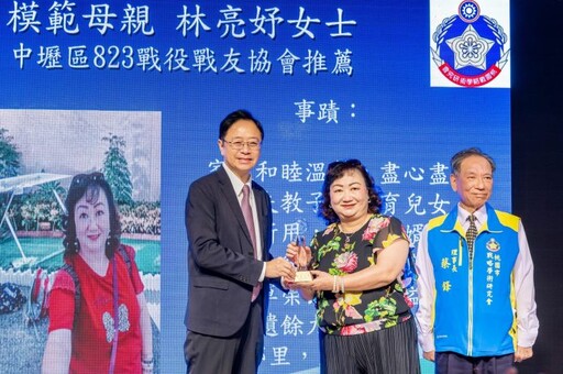表揚桃園模範母親 張善政感謝軍眷無私奉獻