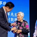 表揚桃園模範母親 張善政感謝軍眷無私奉獻