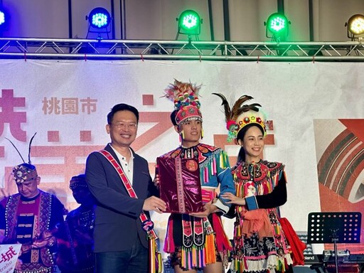 桃市舉辦首屆原住民聯合婚禮 蘇俊賓強調文化傳承與婚姻價值