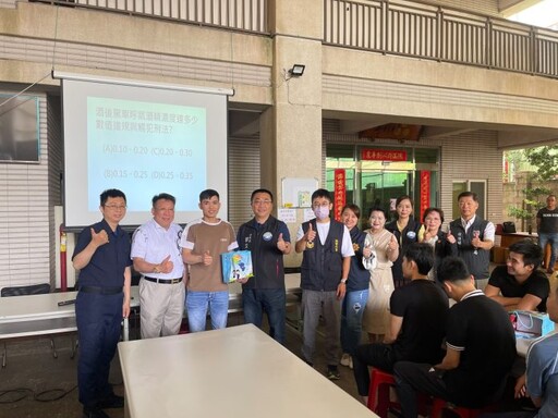 龍潭警結合觀光工廠加強宣導 提升移工識詐反毒與法治觀念