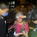 7旬老婦探友不成路邊徘徊 平鎮暖警主動關懷助返家
