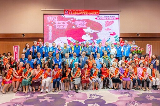 母親節前夕溫馨表揚 蘇俊賓肯定新屋大園46位模範媽媽感人事蹟