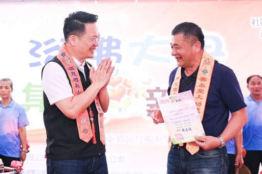 新屋善永寺長年扶持弱勢學童 蘇俊賓讚揚善良力量的典範