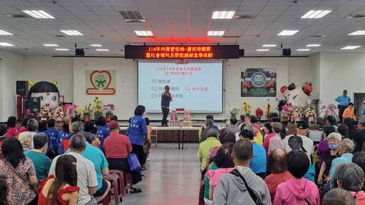 蘆竹警反詐宣導寓教於樂 民眾輕鬆學知識拿小禮品