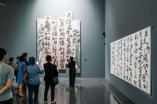 把握機會朝聖!桃園橫山書藝館「當下・朱振南書藝展」5/12閉幕