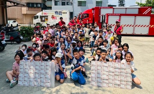 桃消三民分隊結合母親節活動 傳授學童防災觀念