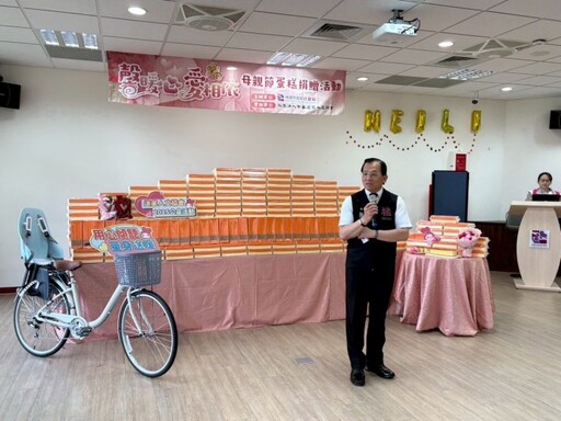 助弱勢家庭暖迎母親節 桃園社會局攜手民間力量送蛋糕