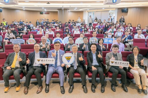 中央大學攜手環境部培育綠領人才 為台灣永續未來奠定堅實基礎