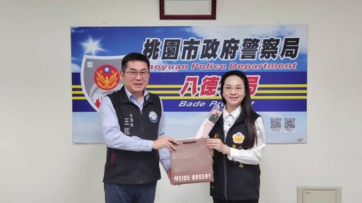 兼顧家庭與執勤 八德女警媽媽收下最甜蜜的母親節祝福