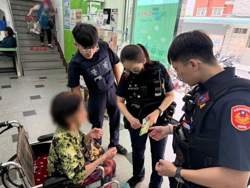 8旬老嫗提款帶錯存摺堅持不走 龜山暖警安撫助返家