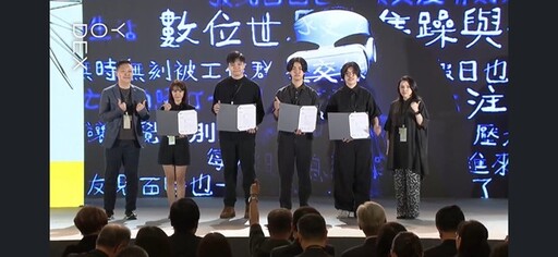 南亞技術學院室設系勇奪新一代設計金獎《無聲的喧囂》脫穎而出