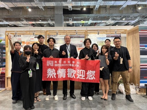 南亞技術學院室設系勇奪新一代設計金獎《無聲的喧囂》脫穎而出