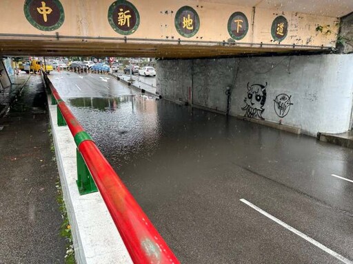 大雨不斷!中壢中新地下道抽水馬達故障 暫時封閉