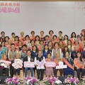 桃園市政府舉辦「桃愛如初 溫暖如母」114年模範母親表揚活動 向偉大母愛致敬