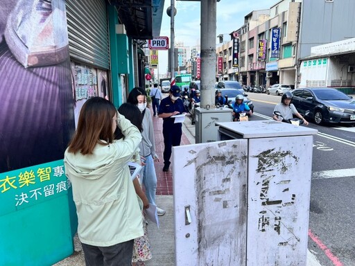 甩「行人地獄」惡名 壢警與專家研擬易肇事路口改善方案