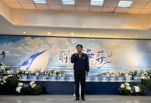 桃園民政局聯合海葬登場 32位先行者回歸藍色擁抱