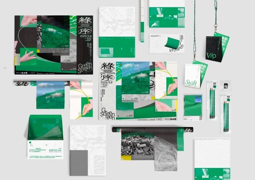 新一代設計展盛大登場 中原大學商設系獲年度最佳設計獎肯定