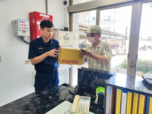 您的包裹正在路上!粗心司機沒關車斗門 大園警民合力找回貨物