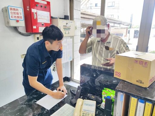 您的包裹正在路上!粗心司機沒關車斗門 大園警民合力找回貨物