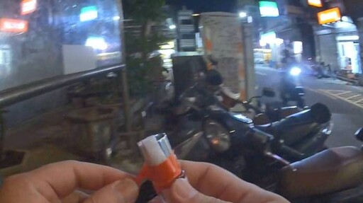 【有片】泰籍移工見警閃躲露餡 芳香劑瓶蓋藏毒當場遭逮