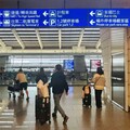 欠債5百萬險變豬仔！他急向機場店家求救 桃檢起訴4被告