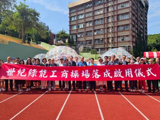 【有片】世紀綠能工商校慶 方文山親臨祝賀獻新校歌