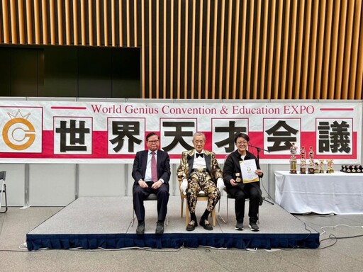 逢興生技驚艷東京發明展 勇奪4金及TISIAS特別獎