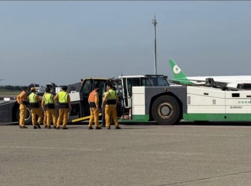 航機拖車車禍! 星宇航空右轉撞長榮航勤