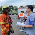 桃消山峰分隊與平鎮產業園區合作演練 強化業者自衛消防編組