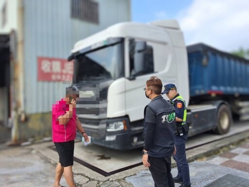 35噸砂石車非法載廢棄物未帶證明 桃市環保局扣車查辦