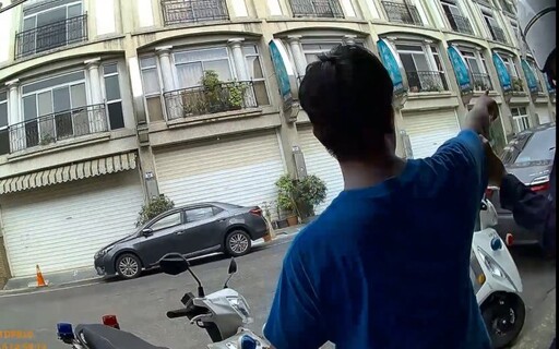 19歲男搭車自爆詐騙司機機警報案 行蹤敗露遭當街逮捕