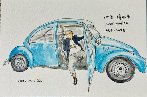蘇俊賓引用穆希卡名言 勉勵孩童從分享玩具學習永續