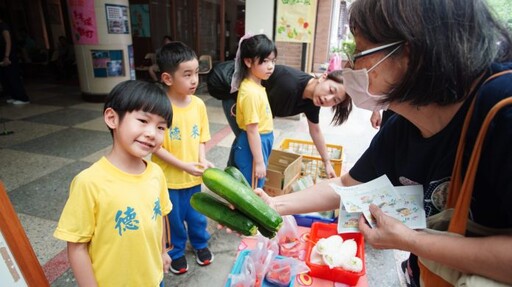 桃園德來幼兒園母親節感恩聚 義賣捐助台東迦南教會重建