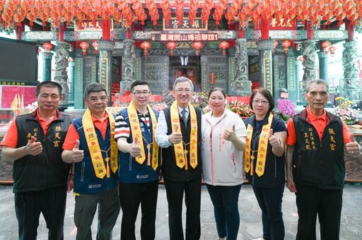 開山媽祖聯誼會首次在桃園舉行 振天宮寒冬送暖助弱勢傳遞愛心