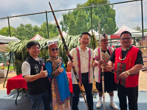 布農族射耳祭揭桃園原民祭儀序幕 蘇俊賓:傳承文化是城市重要資產