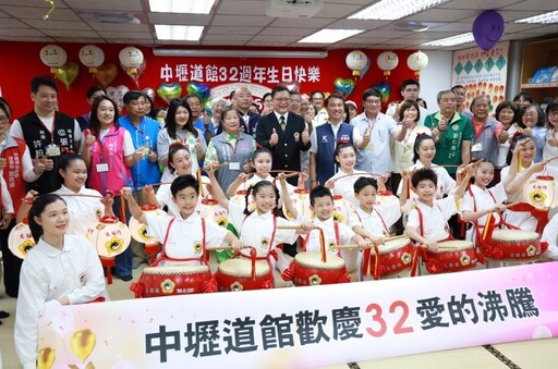 太極門中壢道館慶成立32周年 涂權吉:將愛與和平推廣到台灣每個角落