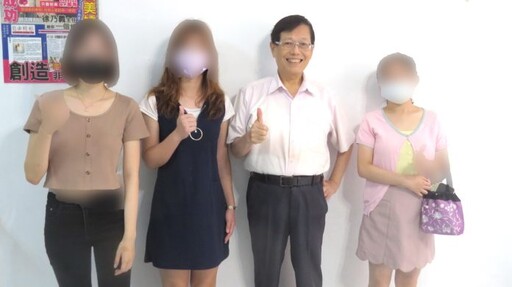 女老師因「大罷免」分手 他們卻因此感情升溫